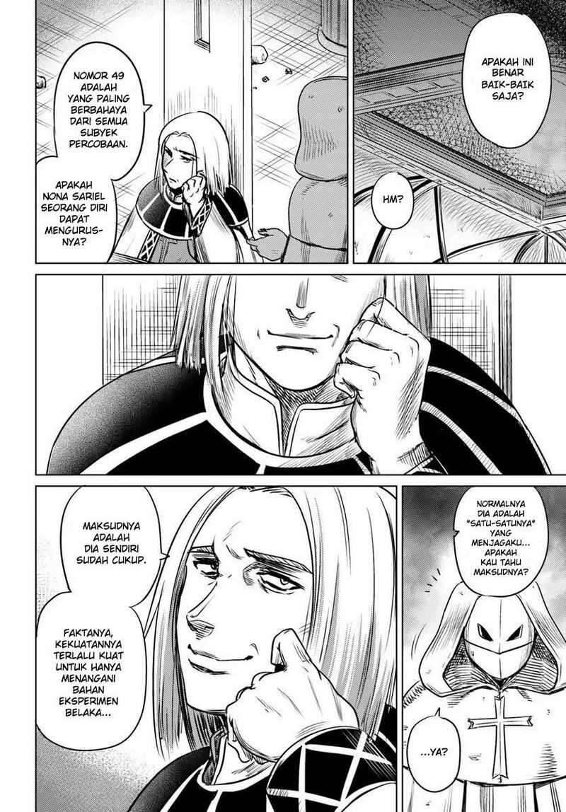 Kuro no Maou Chapter 002