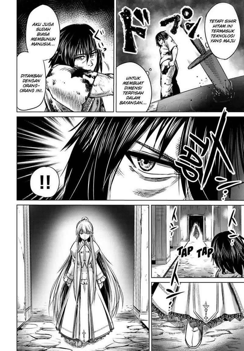 Kuro no Maou Chapter 002