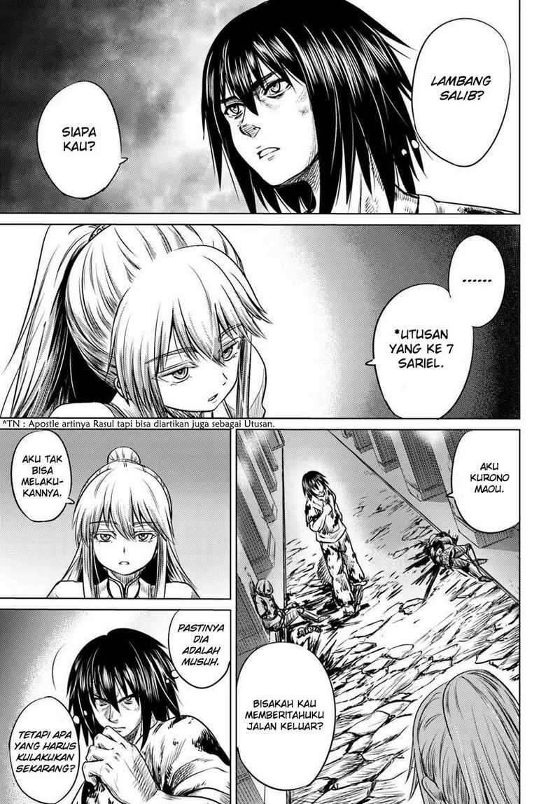 Kuro no Maou Chapter 002