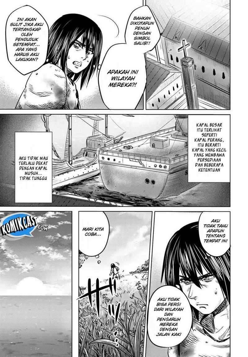 Kuro no Maou Chapter 002
