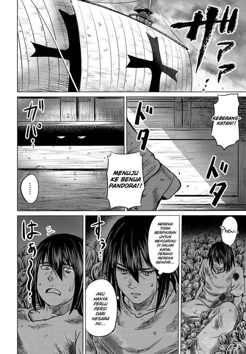 Kuro no Maou Chapter 002
