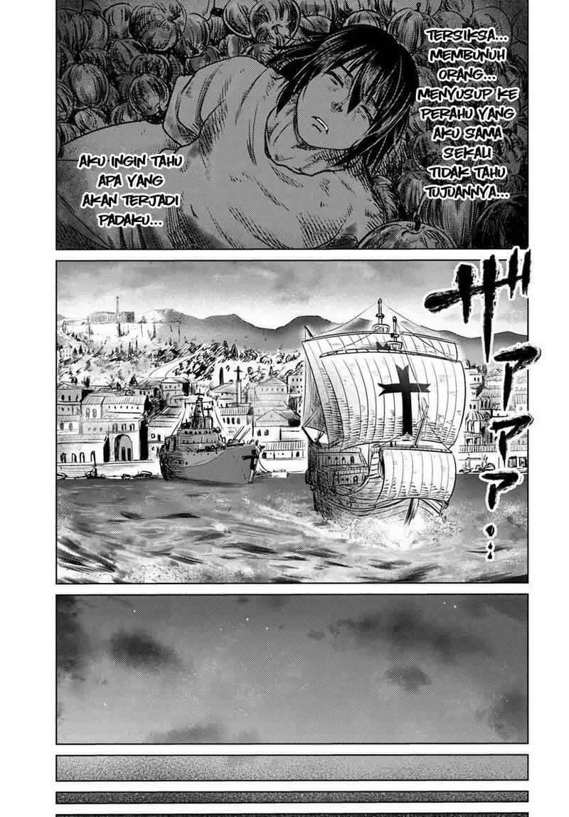 Kuro no Maou Chapter 002