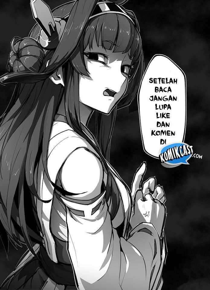 Kuro no Maou Chapter 002