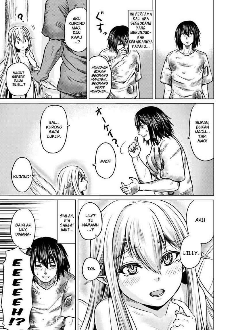 Kuro no Maou Chapter 003