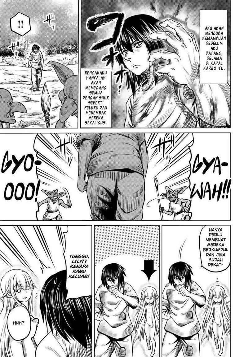 Kuro no Maou Chapter 003