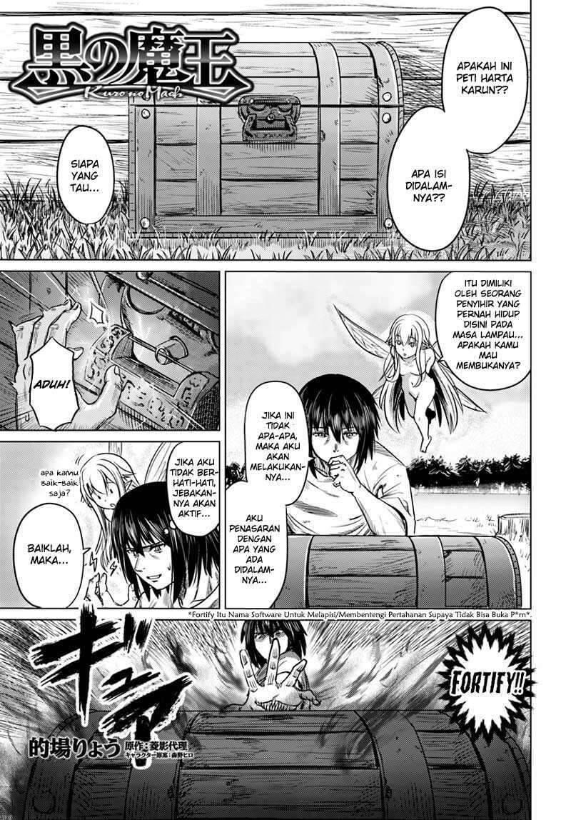 Kuro no Maou Chapter 004