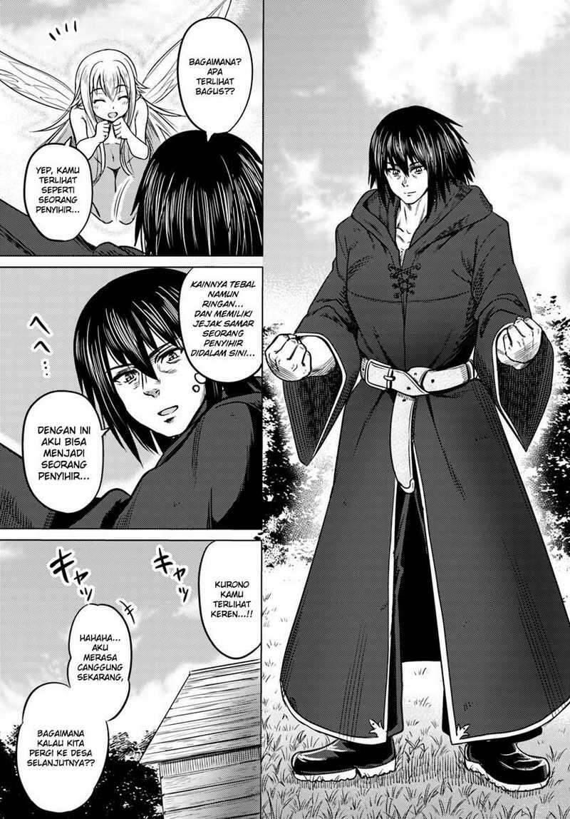 Kuro no Maou Chapter 004