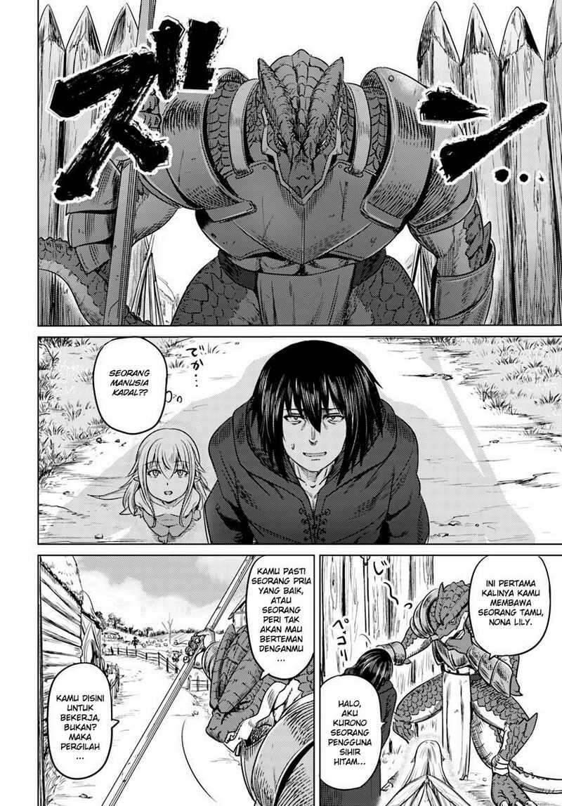 Kuro no Maou Chapter 004