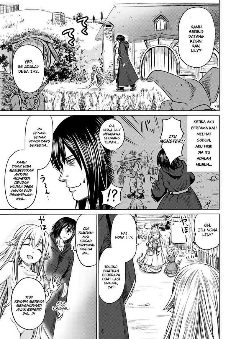 Kuro no Maou Chapter 004