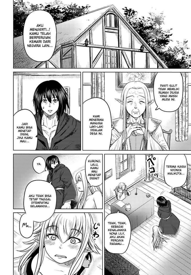 Kuro no Maou Chapter 004
