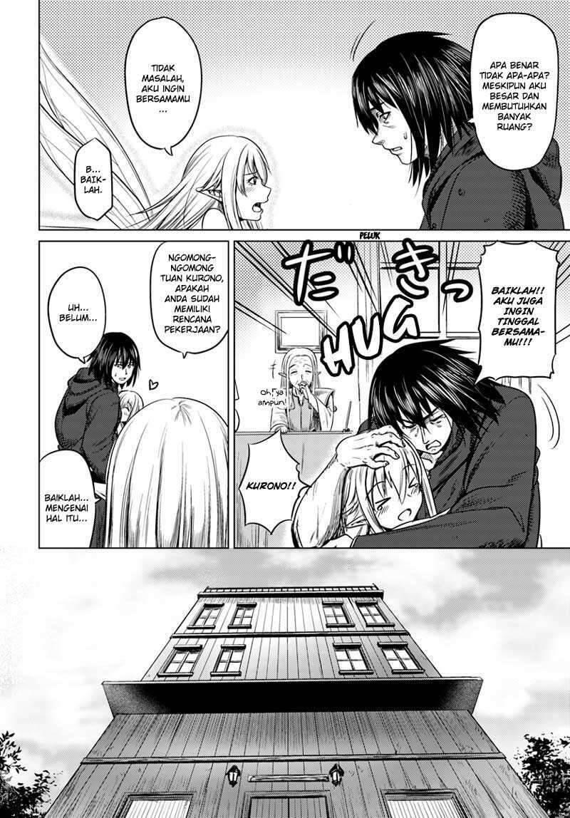 Kuro no Maou Chapter 004