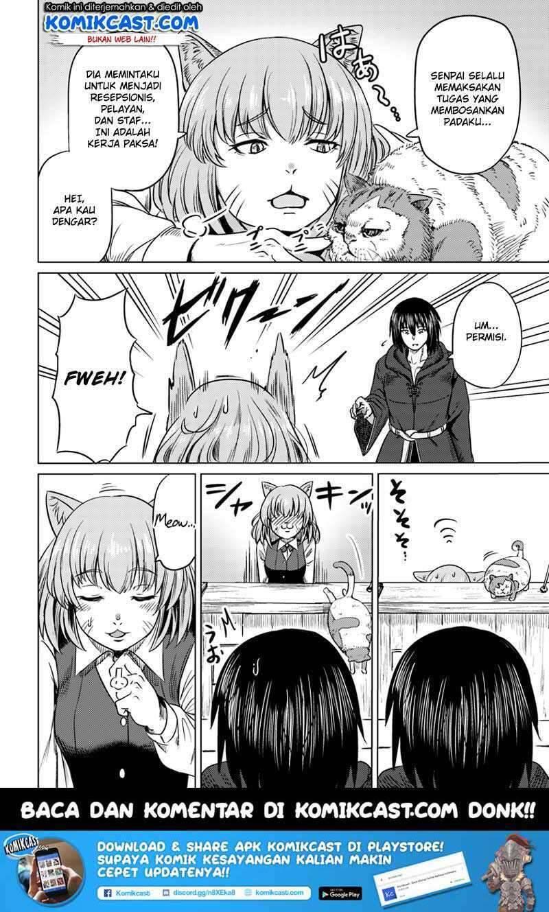 Kuro no Maou Chapter 004