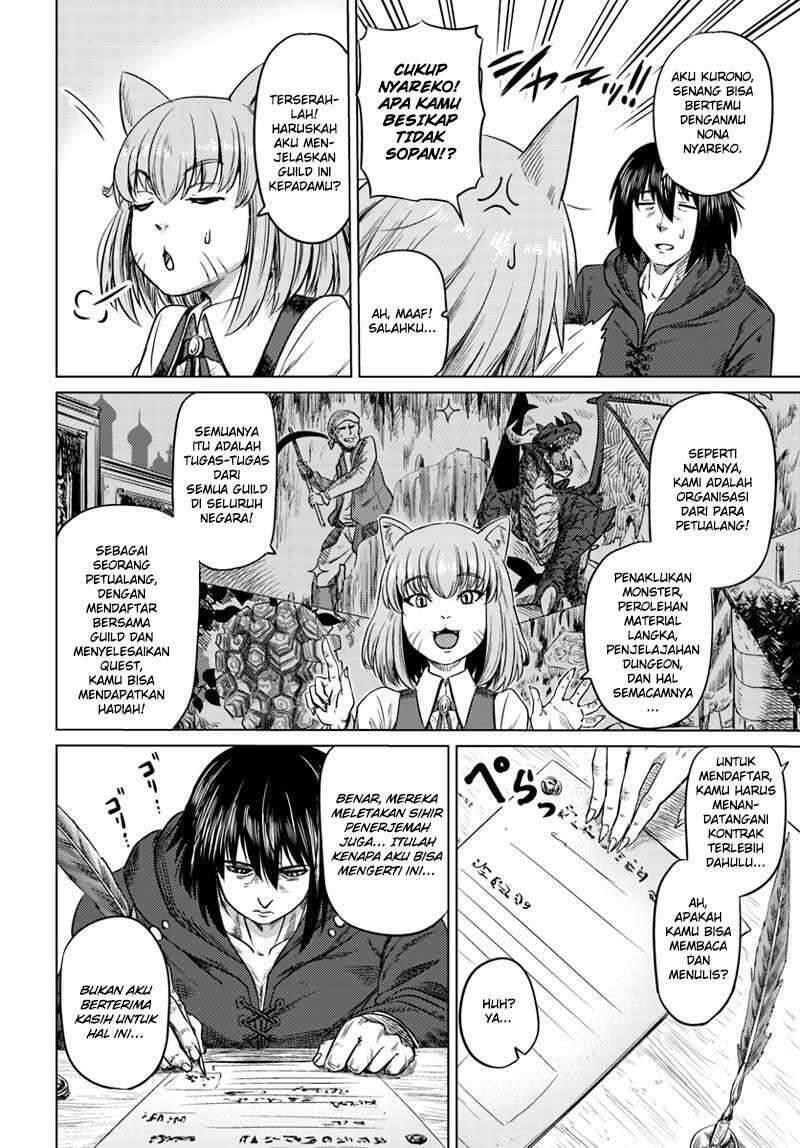 Kuro no Maou Chapter 004