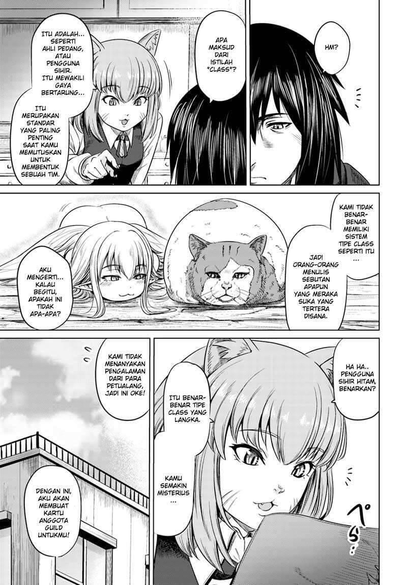 Kuro no Maou Chapter 004