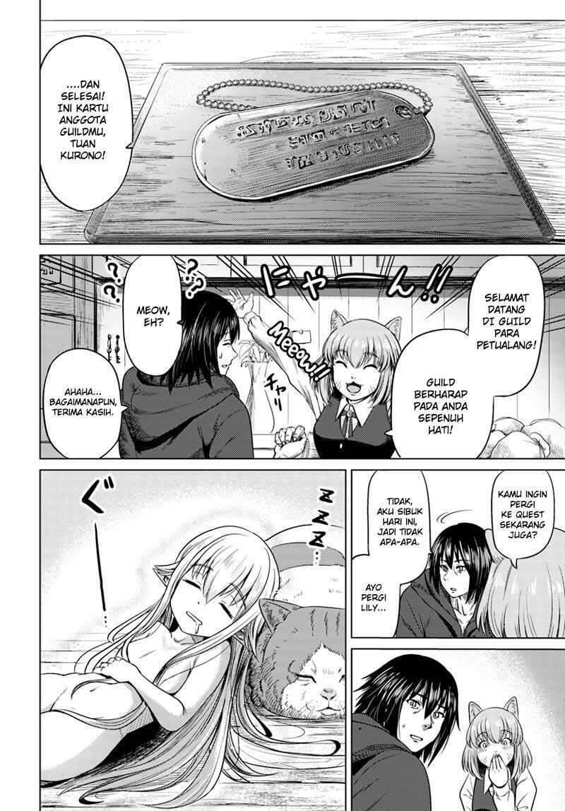 Kuro no Maou Chapter 004