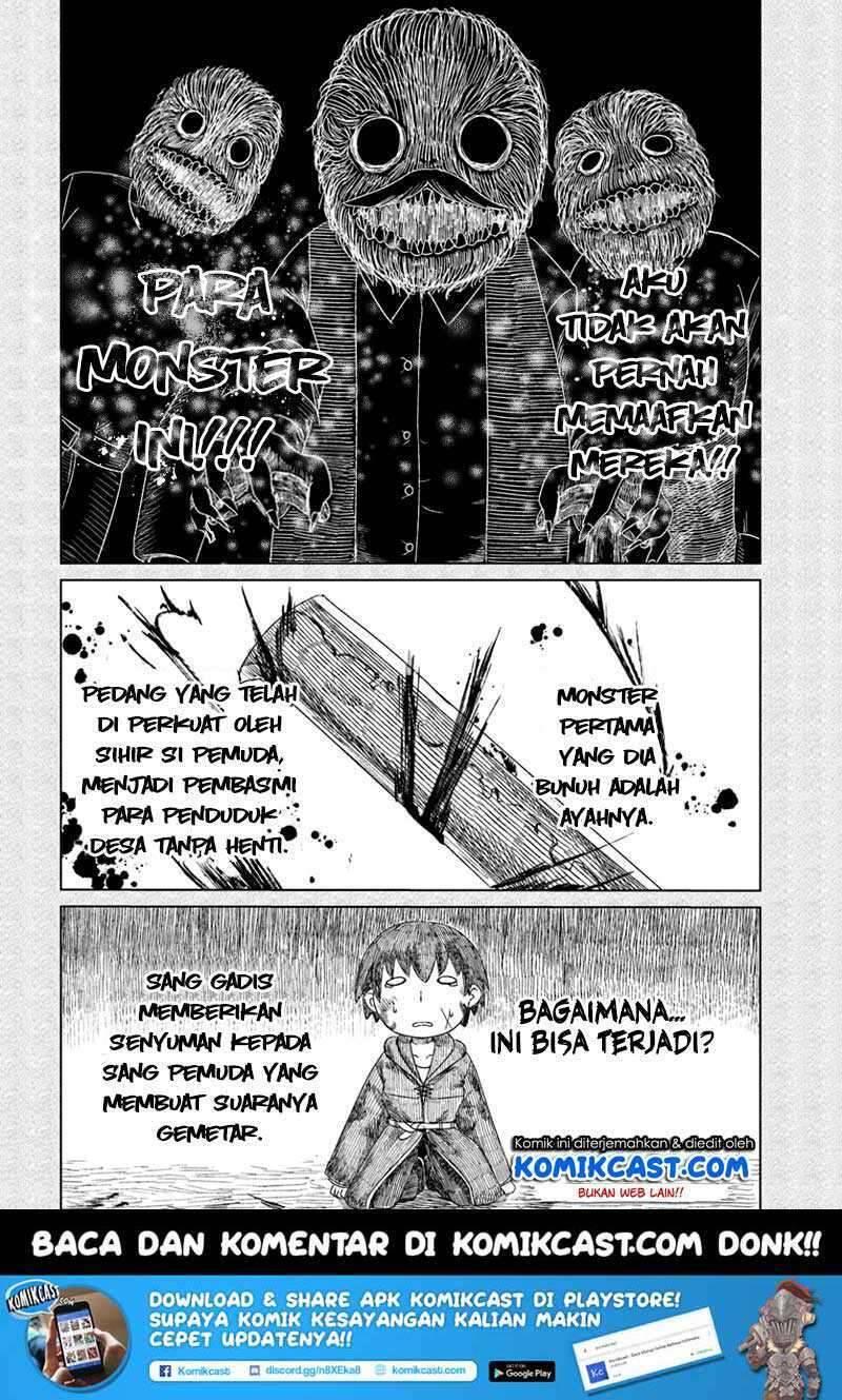 Kuro no Maou Chapter 004