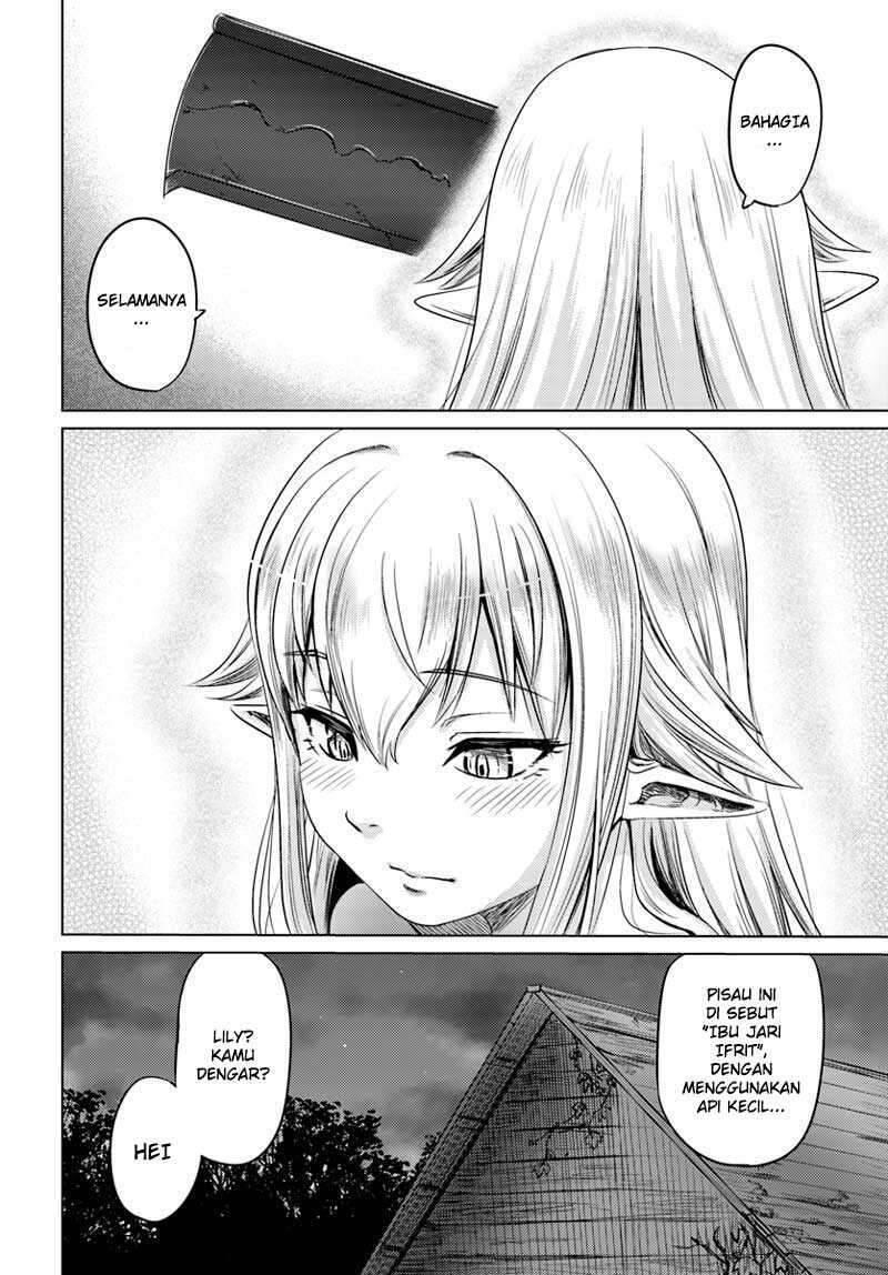 Kuro no Maou Chapter 004