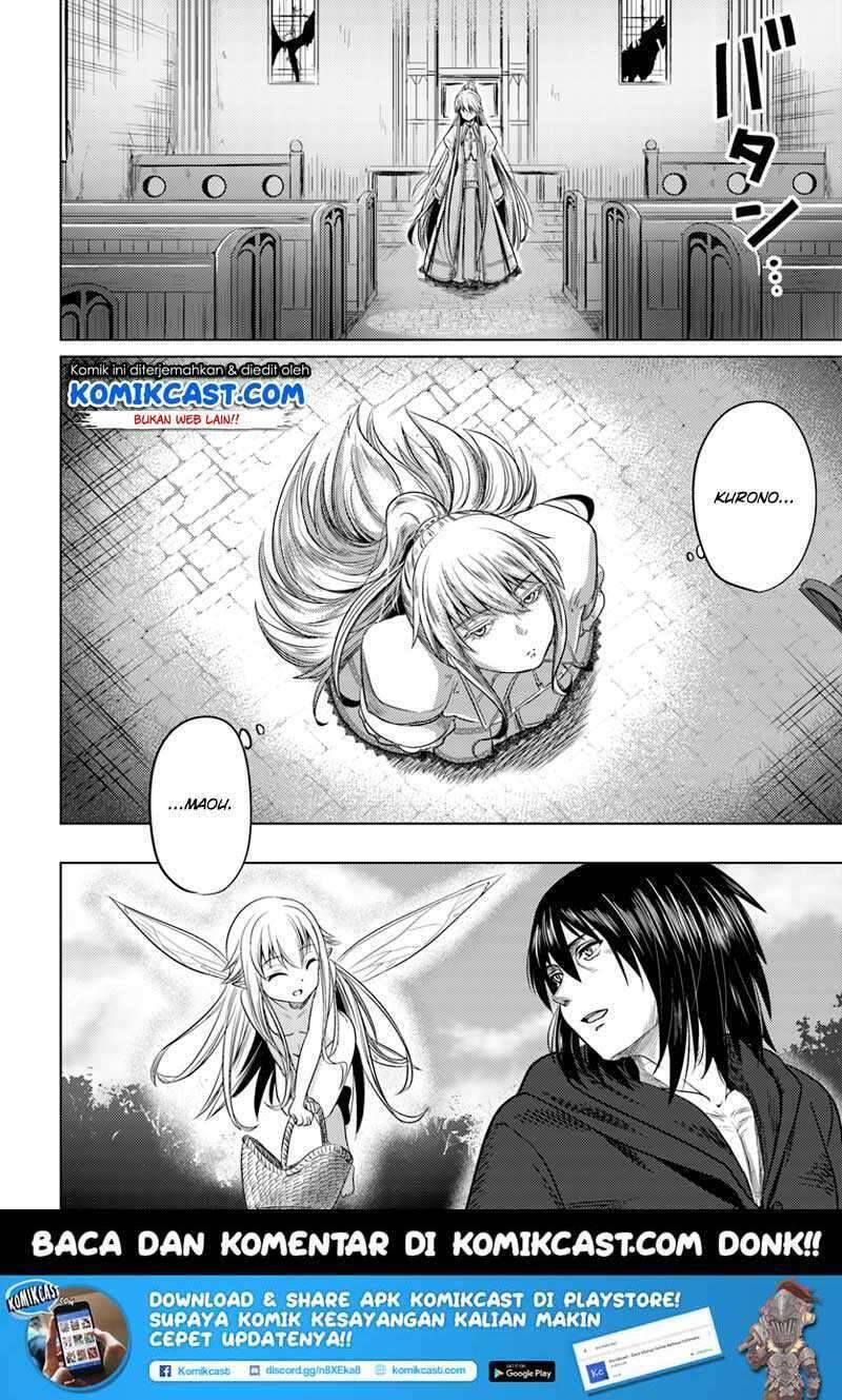 Kuro no Maou Chapter 004