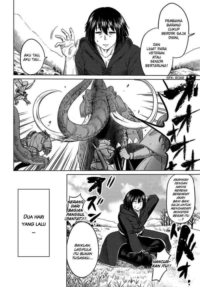 Kuro no Maou Chapter 005