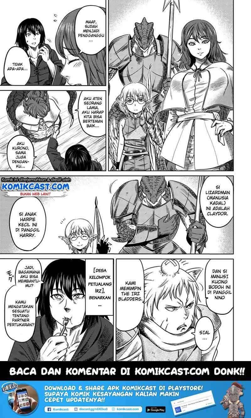 Kuro no Maou Chapter 005