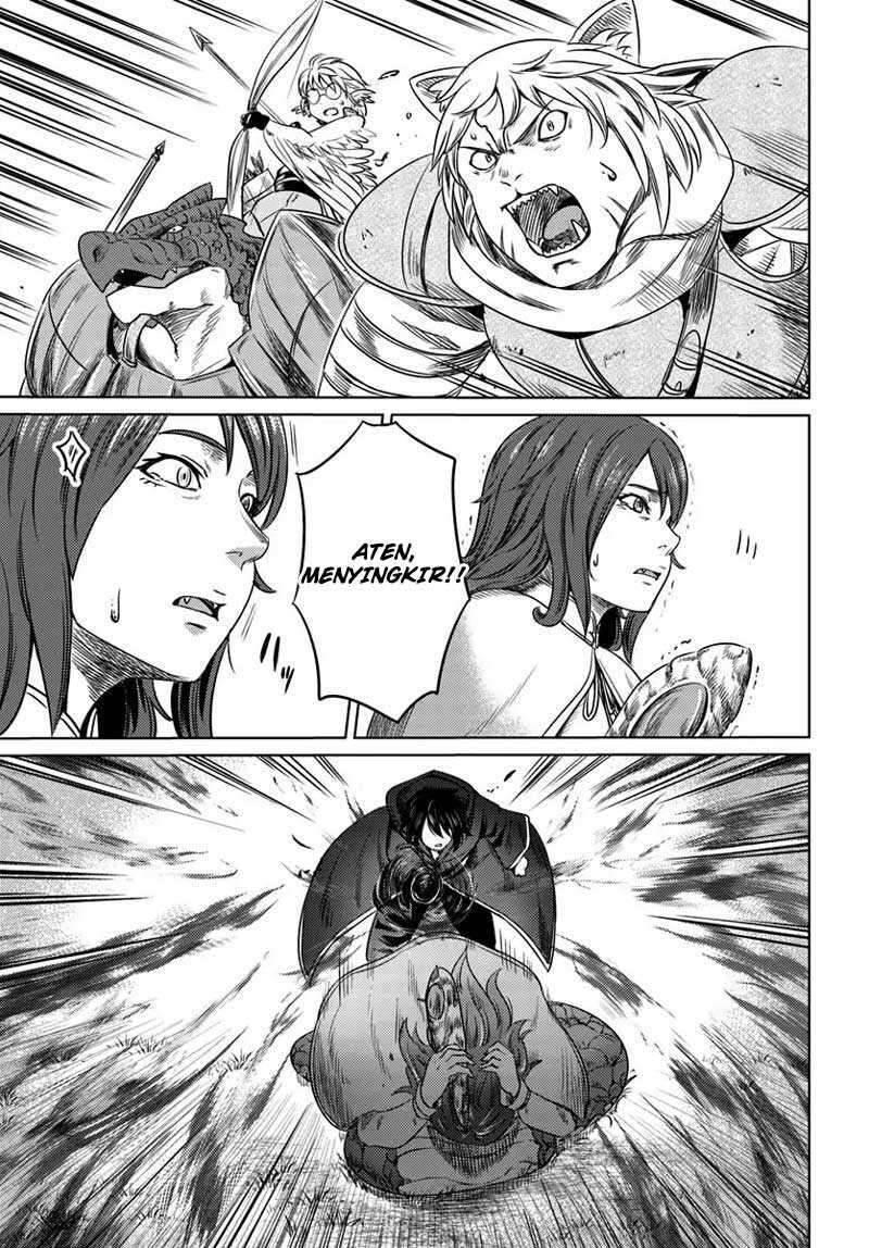 Kuro no Maou Chapter 005
