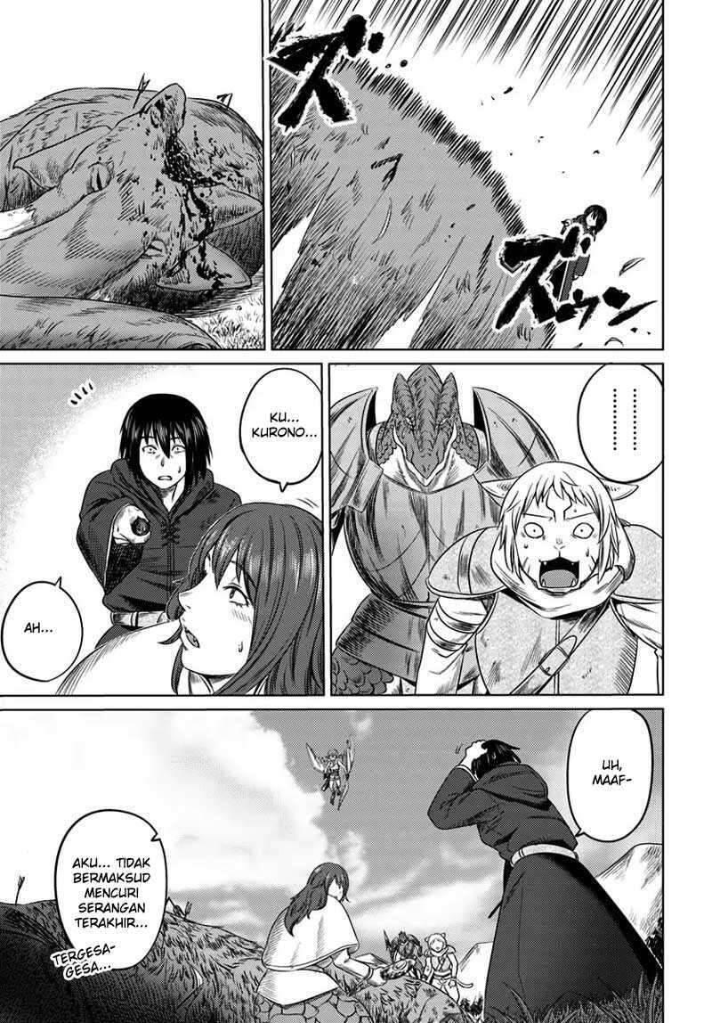 Kuro no Maou Chapter 005