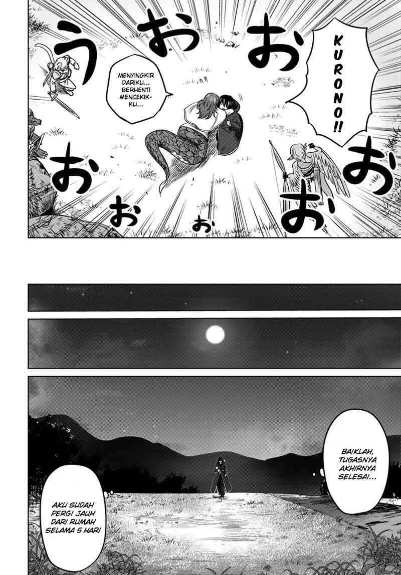 Kuro no Maou Chapter 005