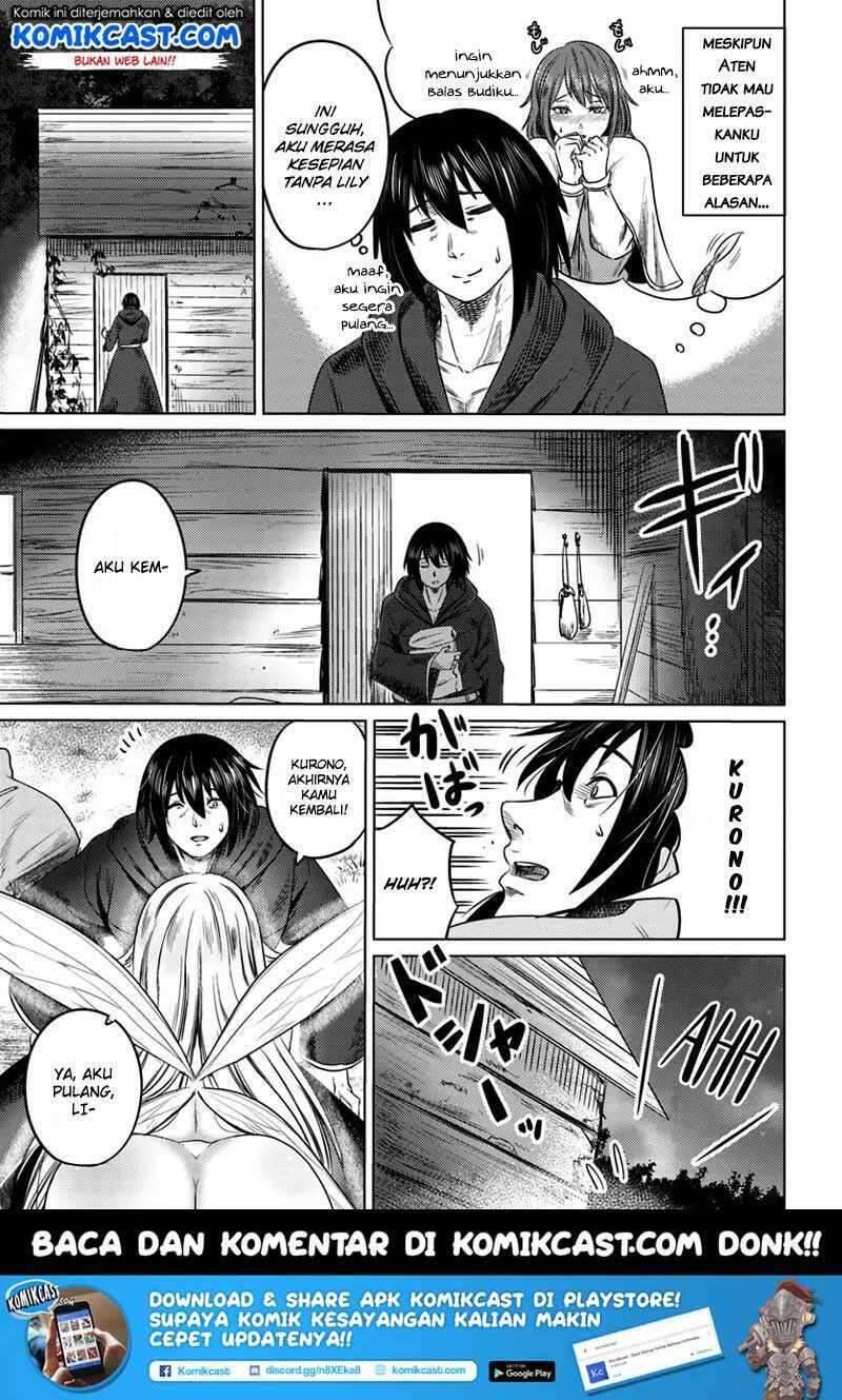 Kuro no Maou Chapter 005