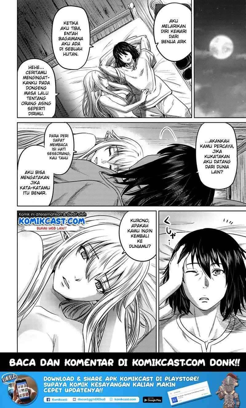 Kuro no Maou Chapter 005