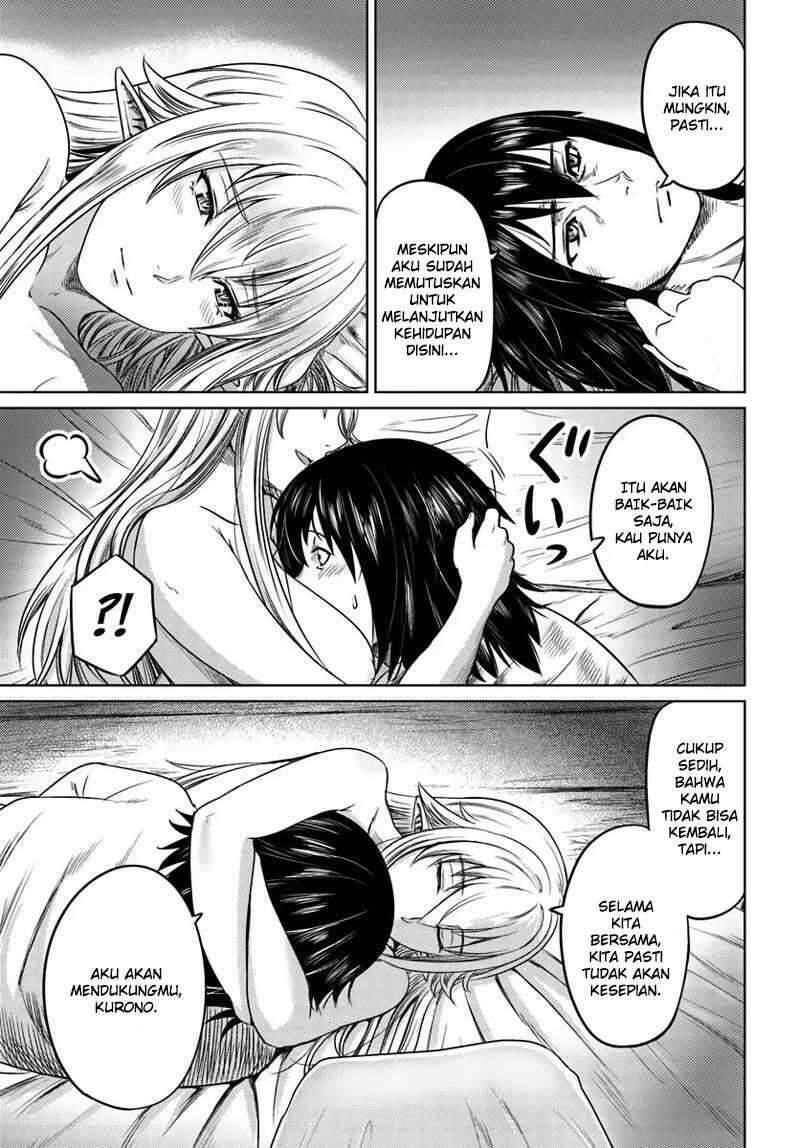 Kuro no Maou Chapter 005