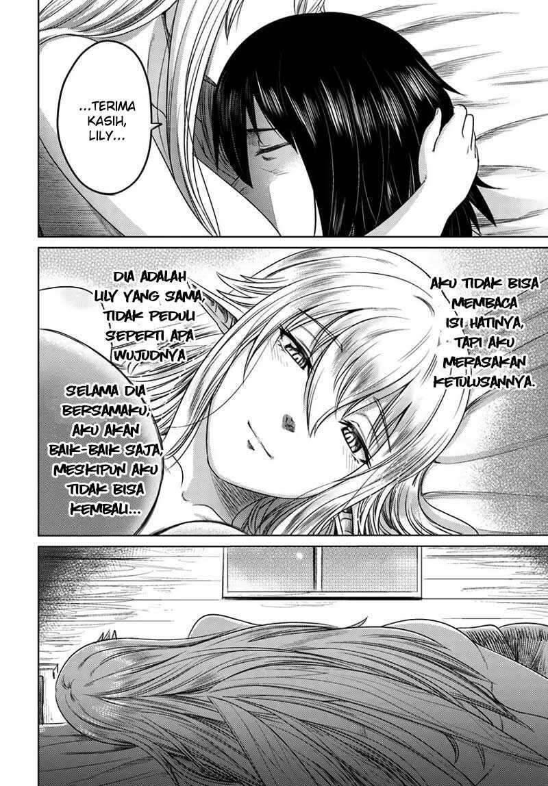 Kuro no Maou Chapter 005