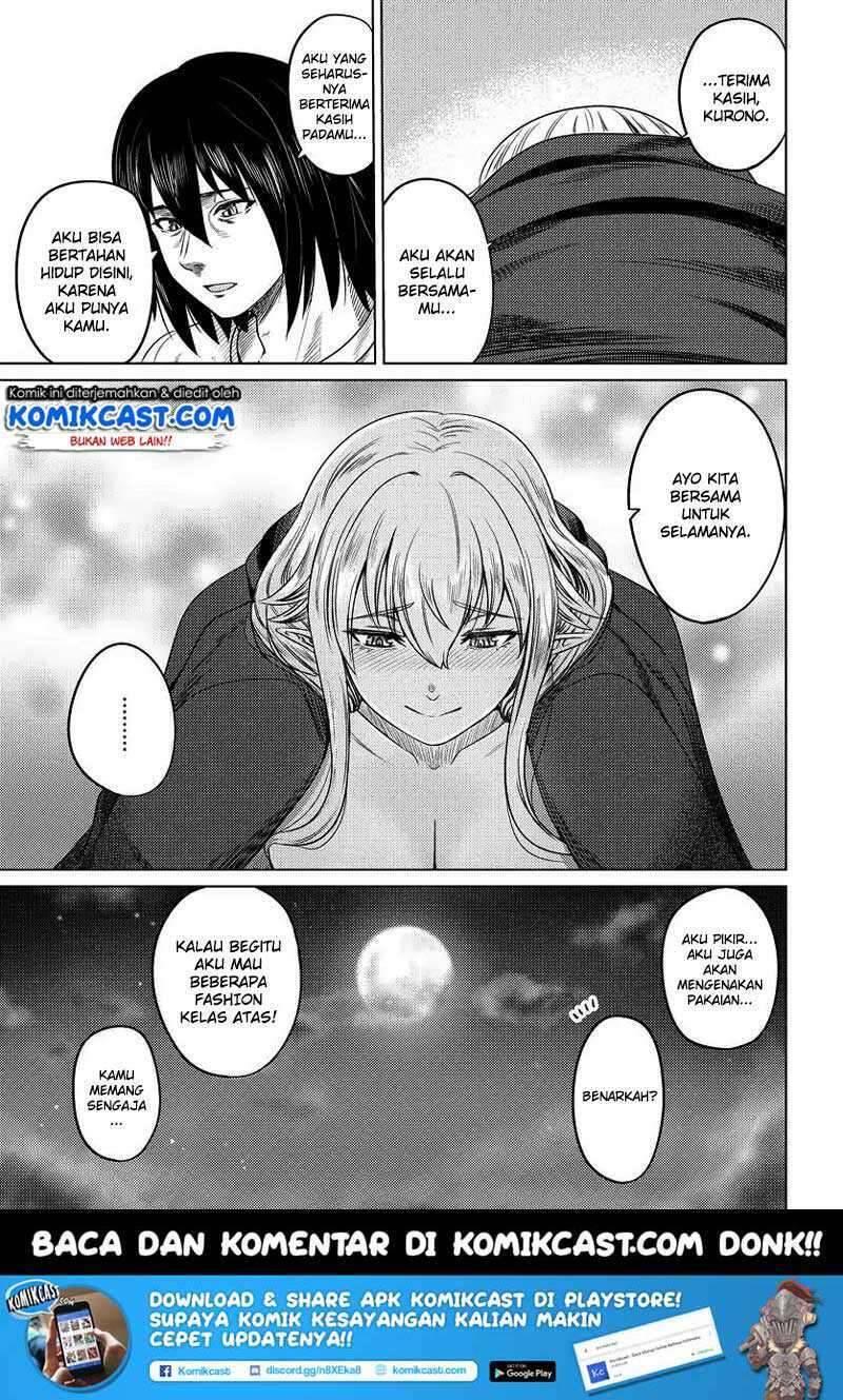 Kuro no Maou Chapter 005