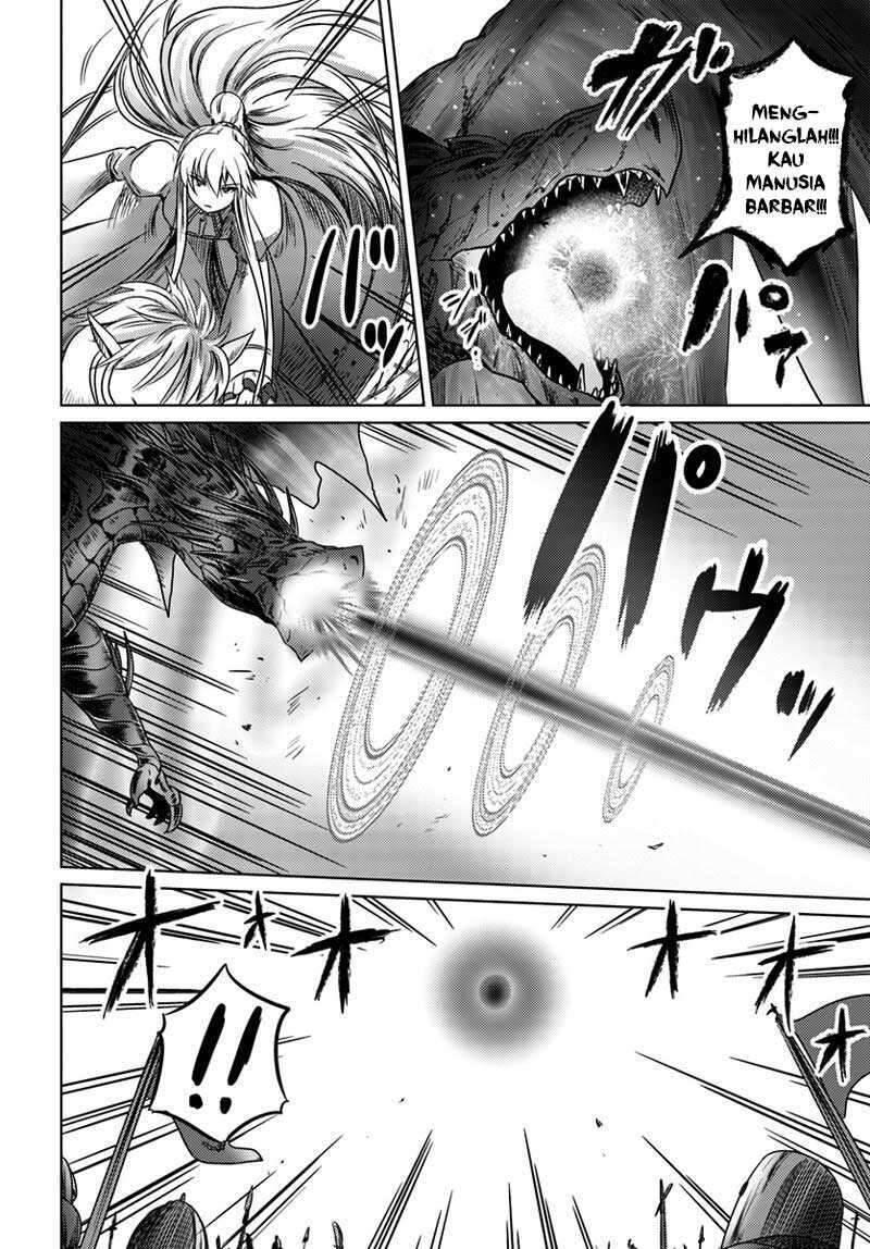 Kuro no Maou Chapter 006