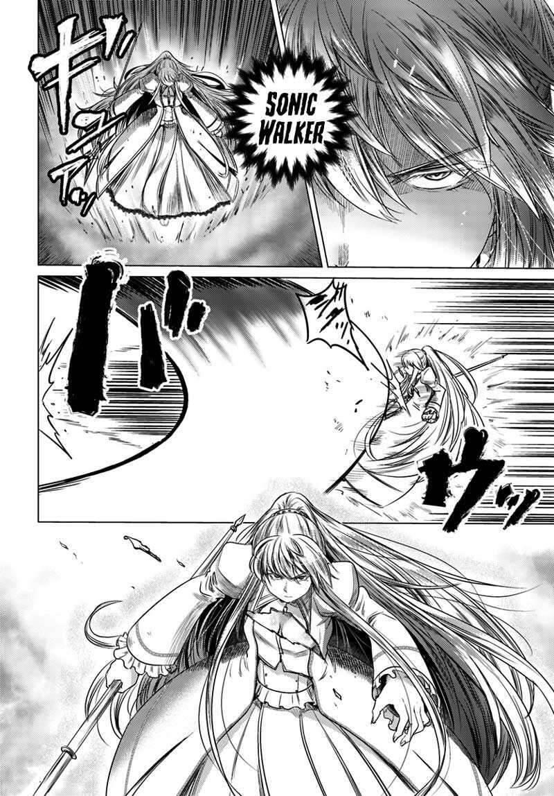 Kuro no Maou Chapter 006