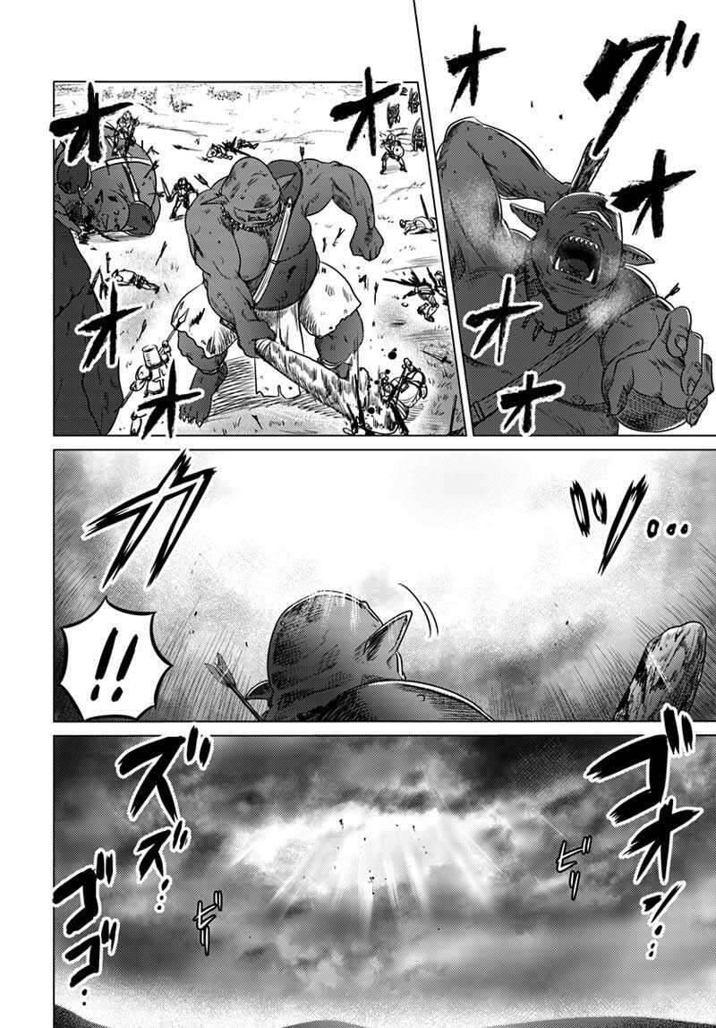 Kuro no Maou Chapter 006