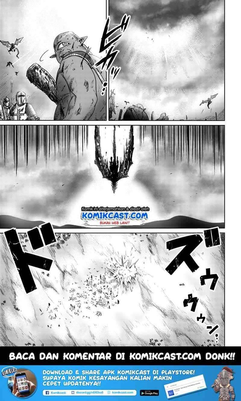 Kuro no Maou Chapter 006