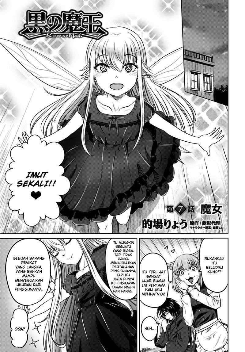 Kuro no Maou Chapter 007