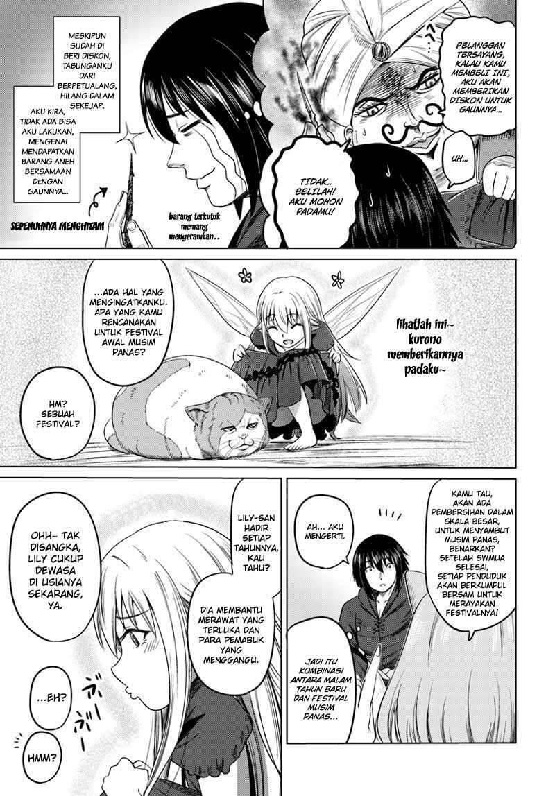 Kuro no Maou Chapter 007