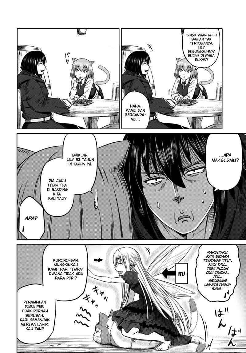 Kuro no Maou Chapter 007
