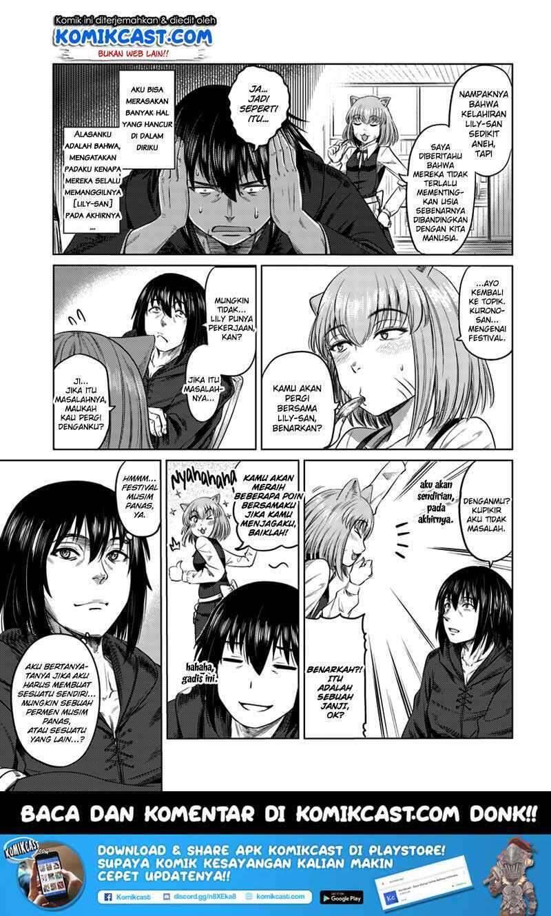 Kuro no Maou Chapter 007