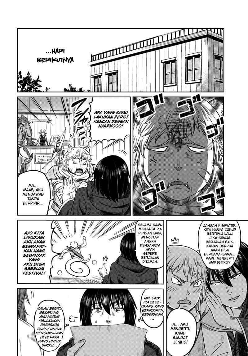 Kuro no Maou Chapter 007