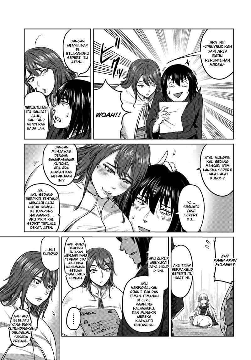 Kuro no Maou Chapter 007