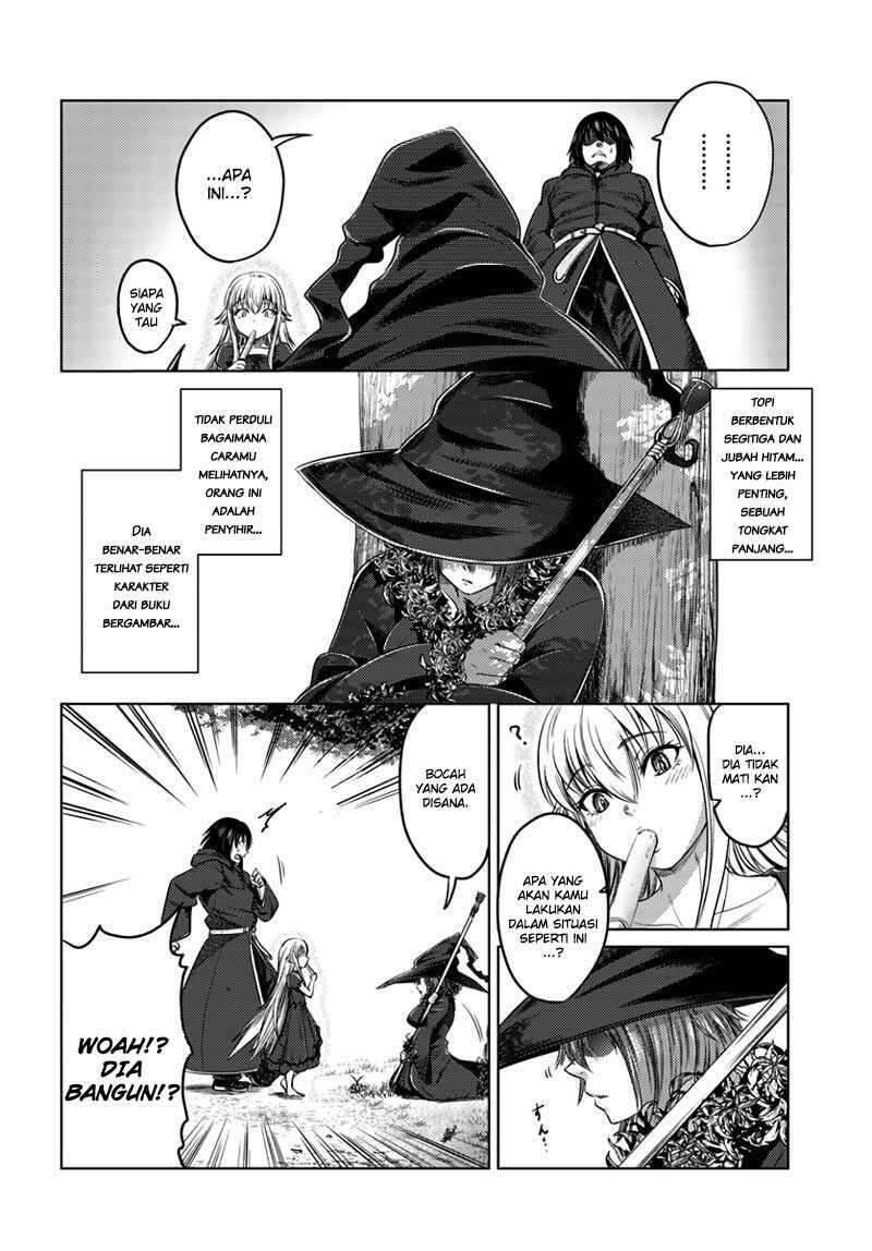Kuro no Maou Chapter 007