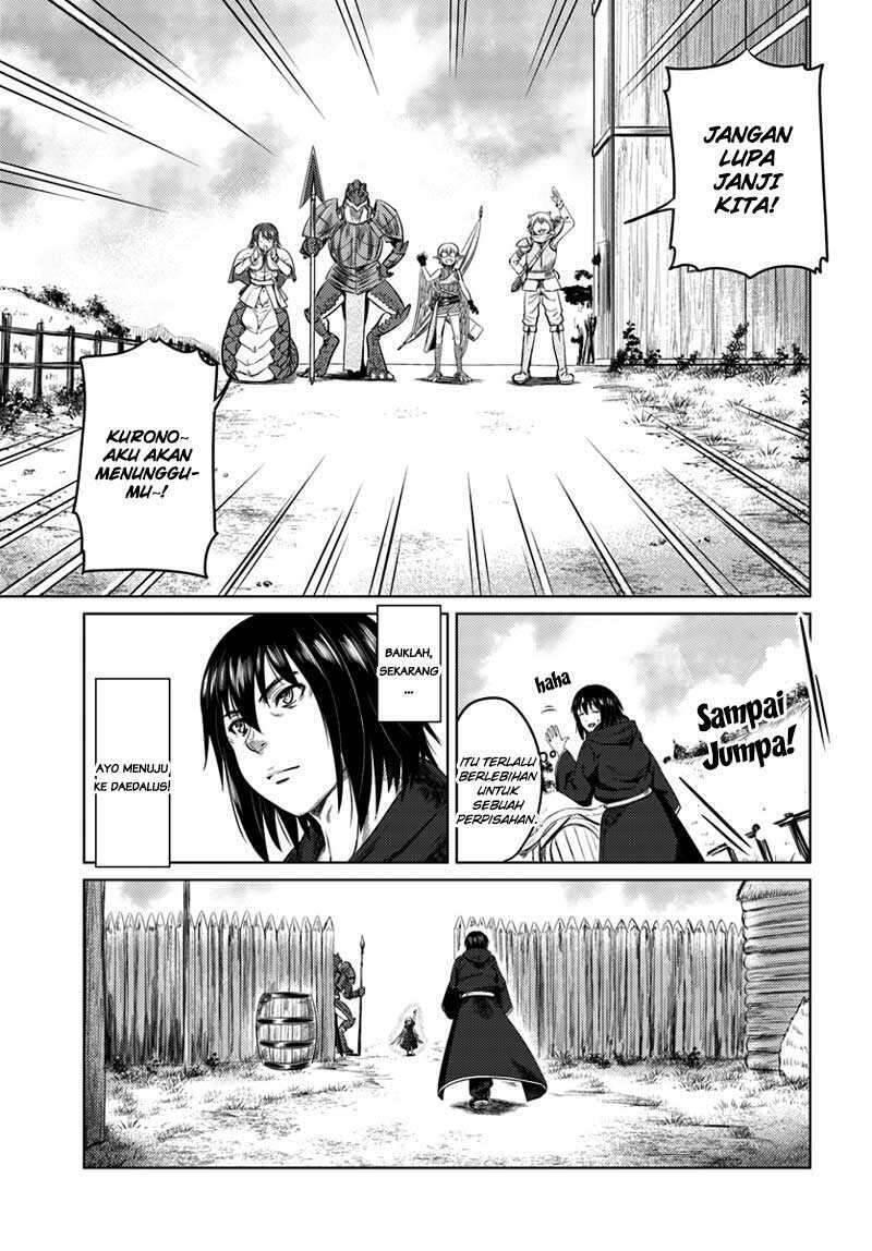 Kuro no Maou Chapter 007