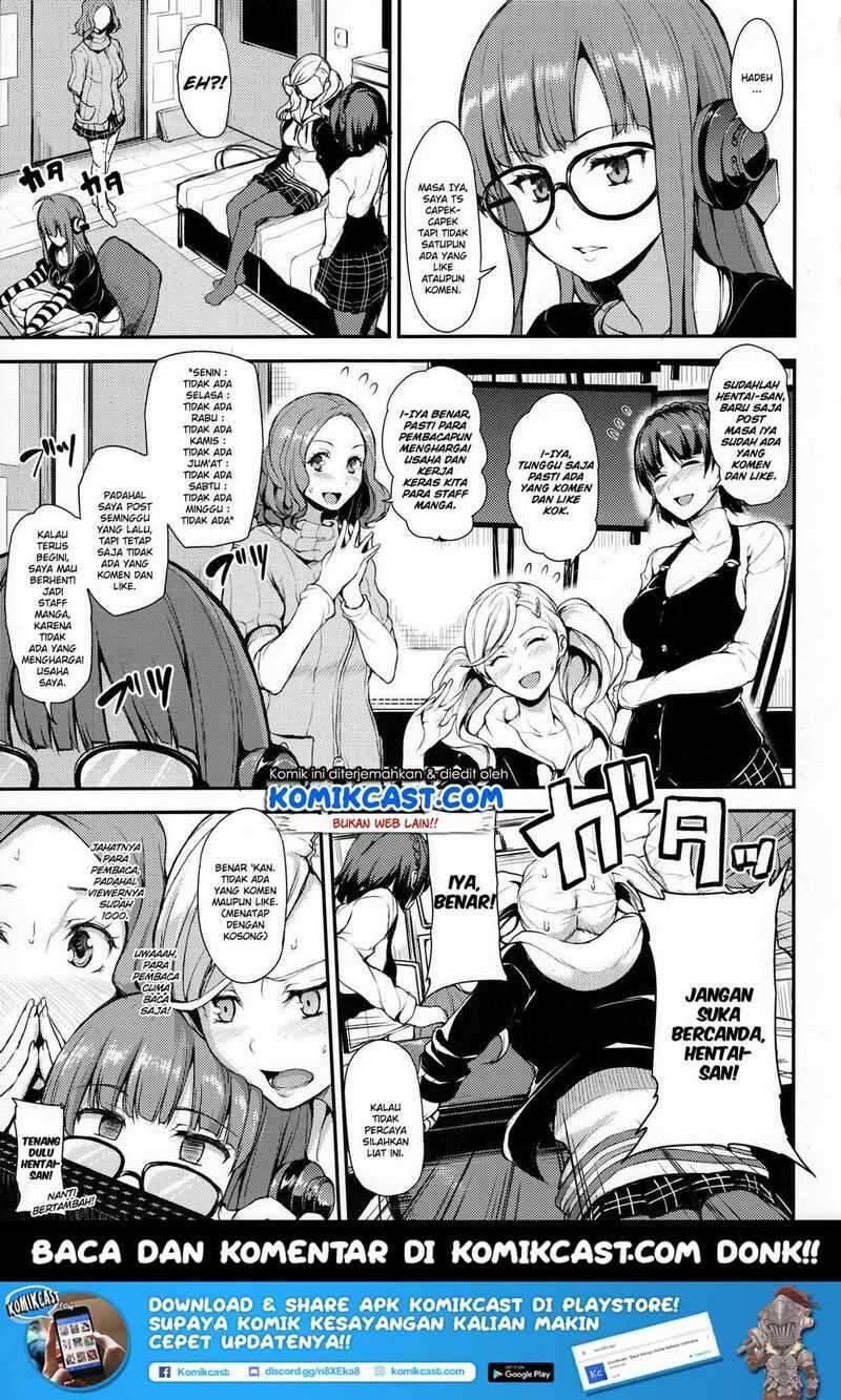 Kuro no Maou Chapter 008
