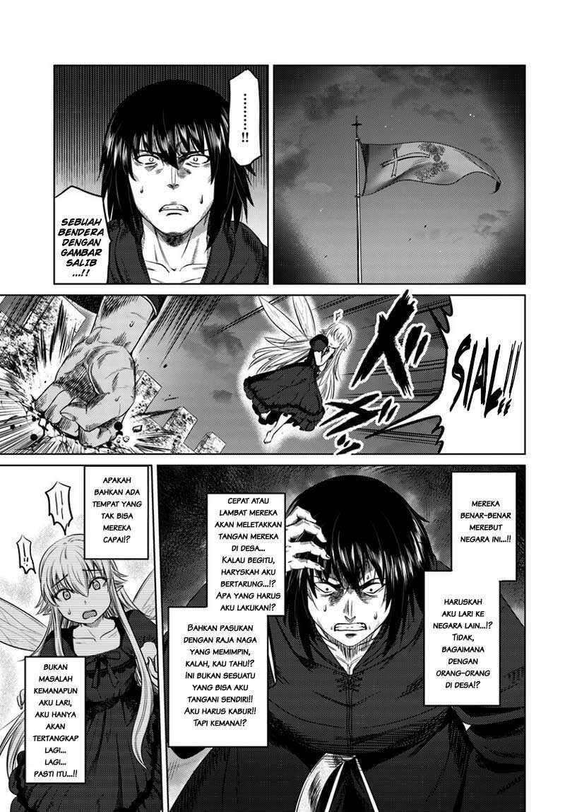 Kuro no Maou Chapter 008
