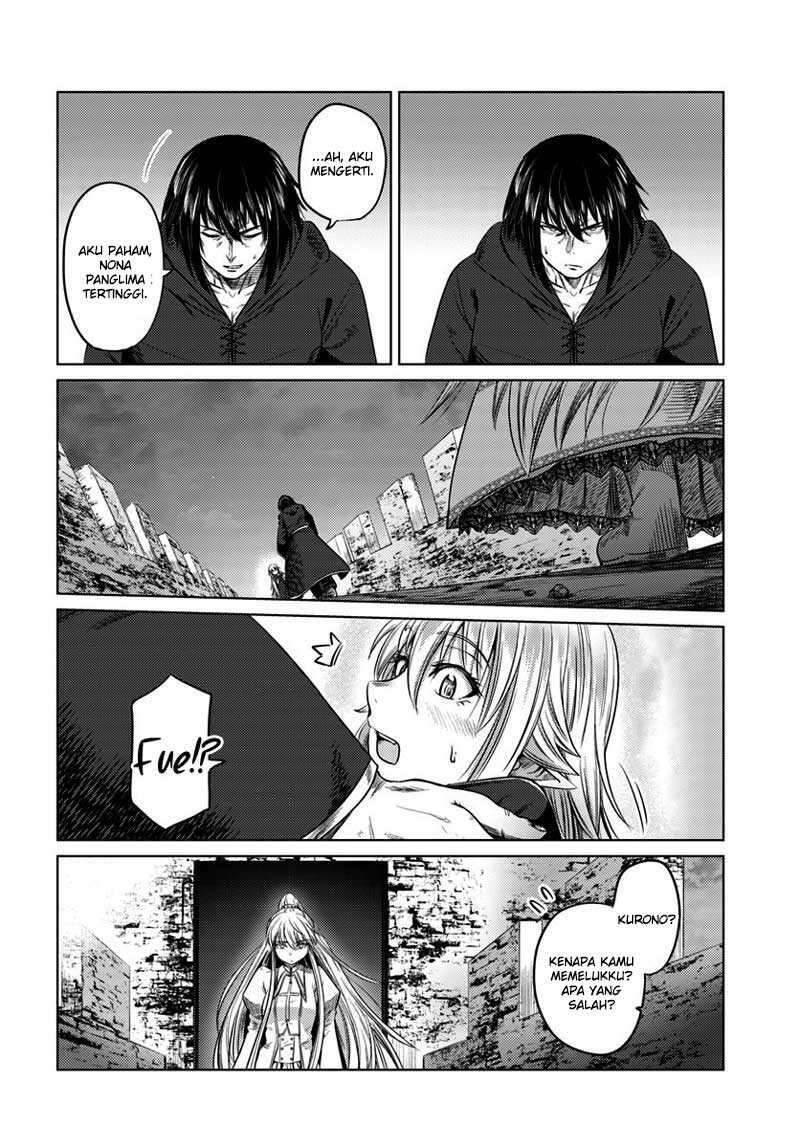 Kuro no Maou Chapter 008