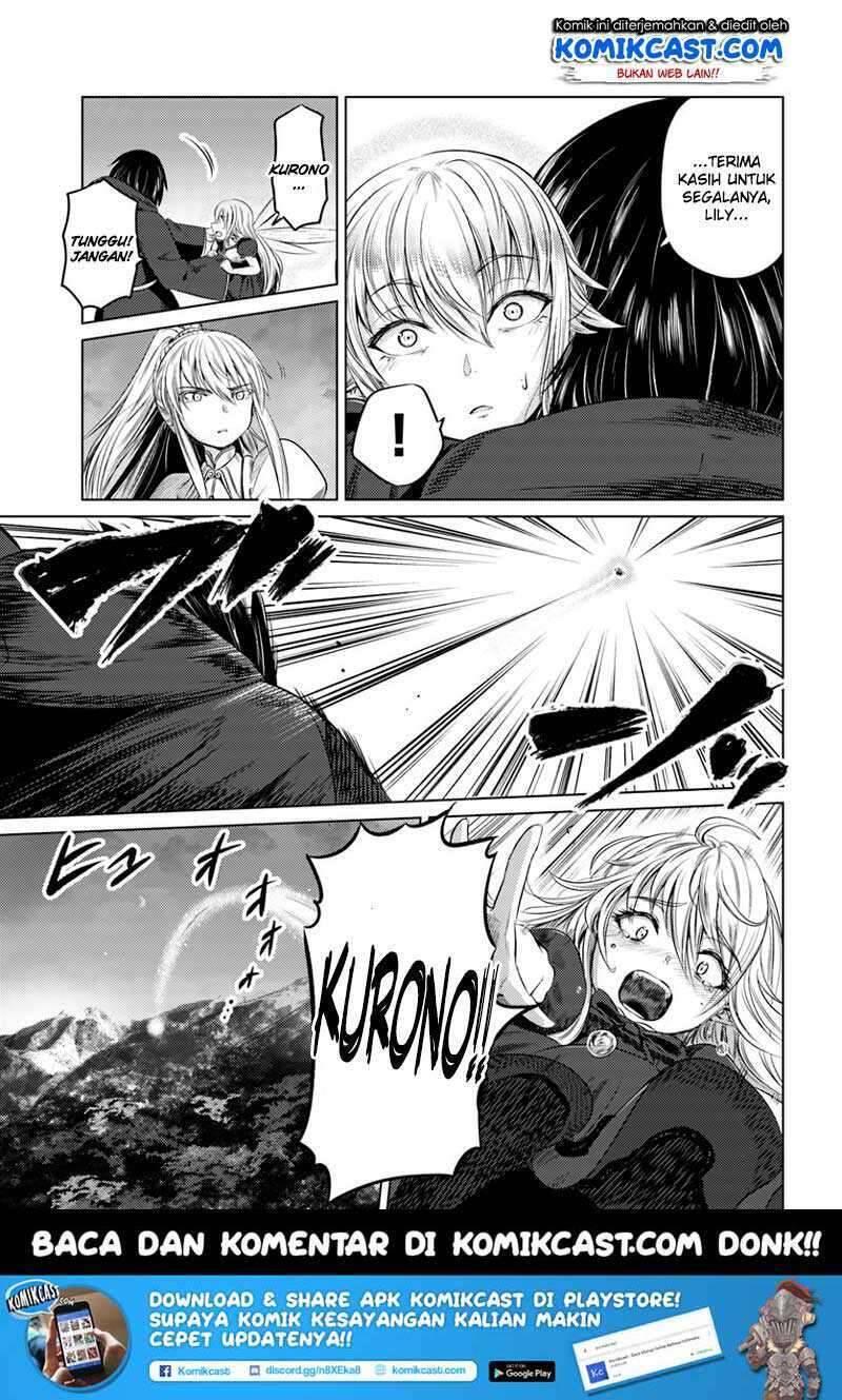 Kuro no Maou Chapter 008