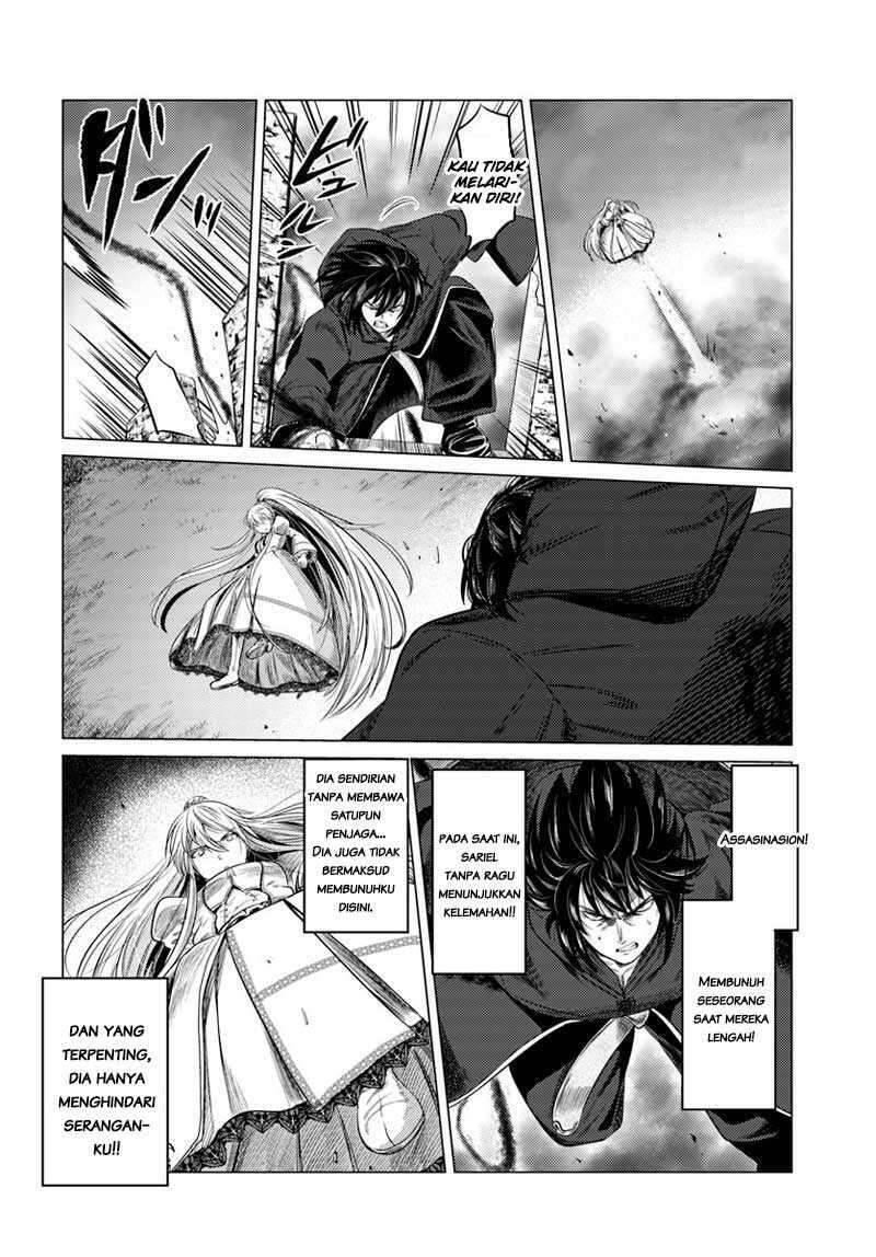 Kuro no Maou Chapter 008