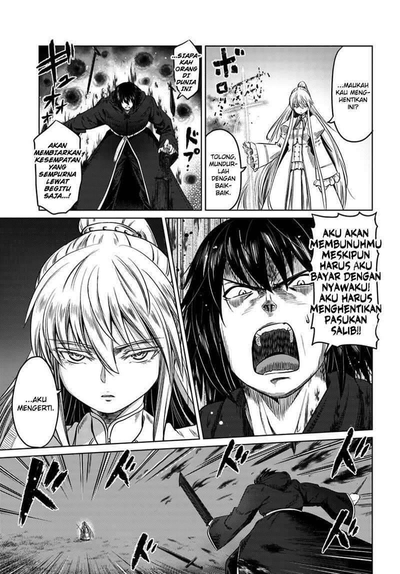 Kuro no Maou Chapter 008
